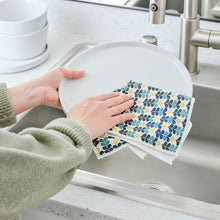 Load image into Gallery viewer, Colorful Leaves All Purpose Towel Set