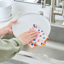 Load image into Gallery viewer, Field of Flowers All Purpose Towel Set