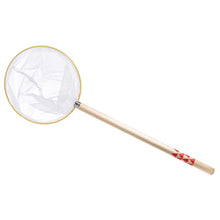 Load image into Gallery viewer, Wood Butterfly Net with Detachable Handle