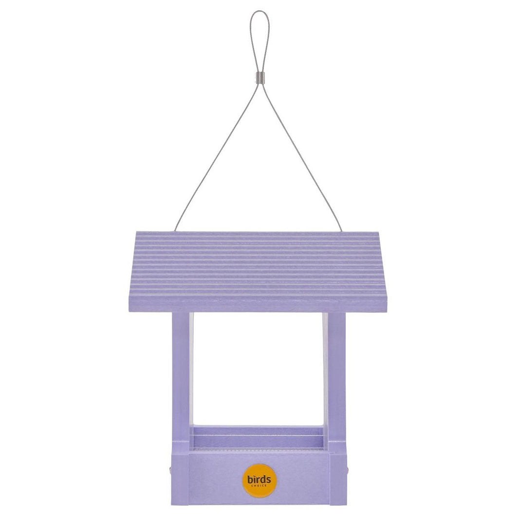 Recycled Hopper, Small Lavender