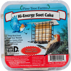 PTF High Energy Suet