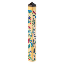 Load image into Gallery viewer, Walk Beside Us 40" Art Pole
